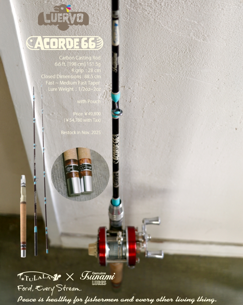 予約商品/11月末以降入荷予定】津波ルアーズ x TULALA『Acorde 70