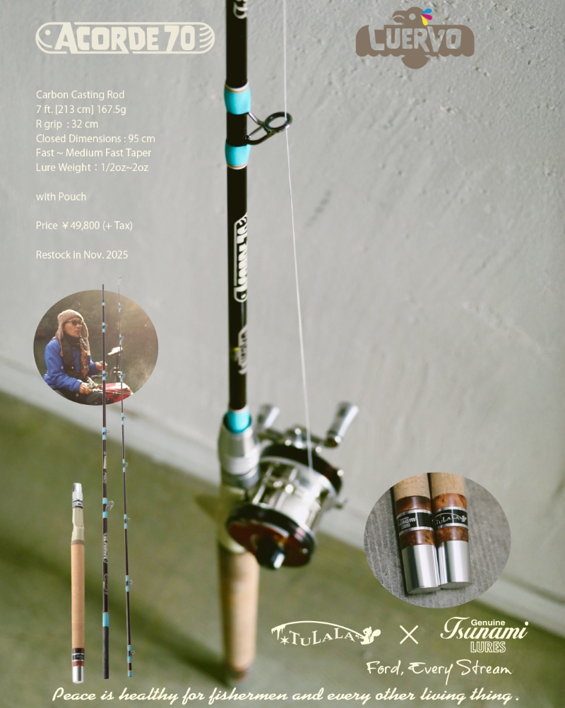 アカシブランド　アブディール　スローテーパー　ガウラクラフト　津波ルアーズ アカシブランド アブディール スローテーパー ガウラクラフト 津波