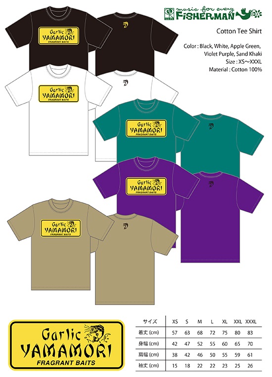 津波ルアーズxHeadHunters別注『ガーリックヤマモリ tee』