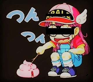 a.h.p.l『ナンベン』